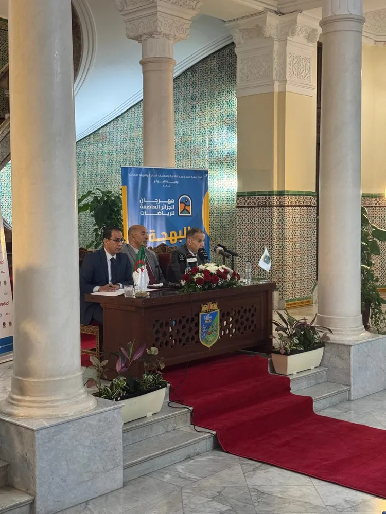 Conférence de presse de l'Algiers Sports Festival