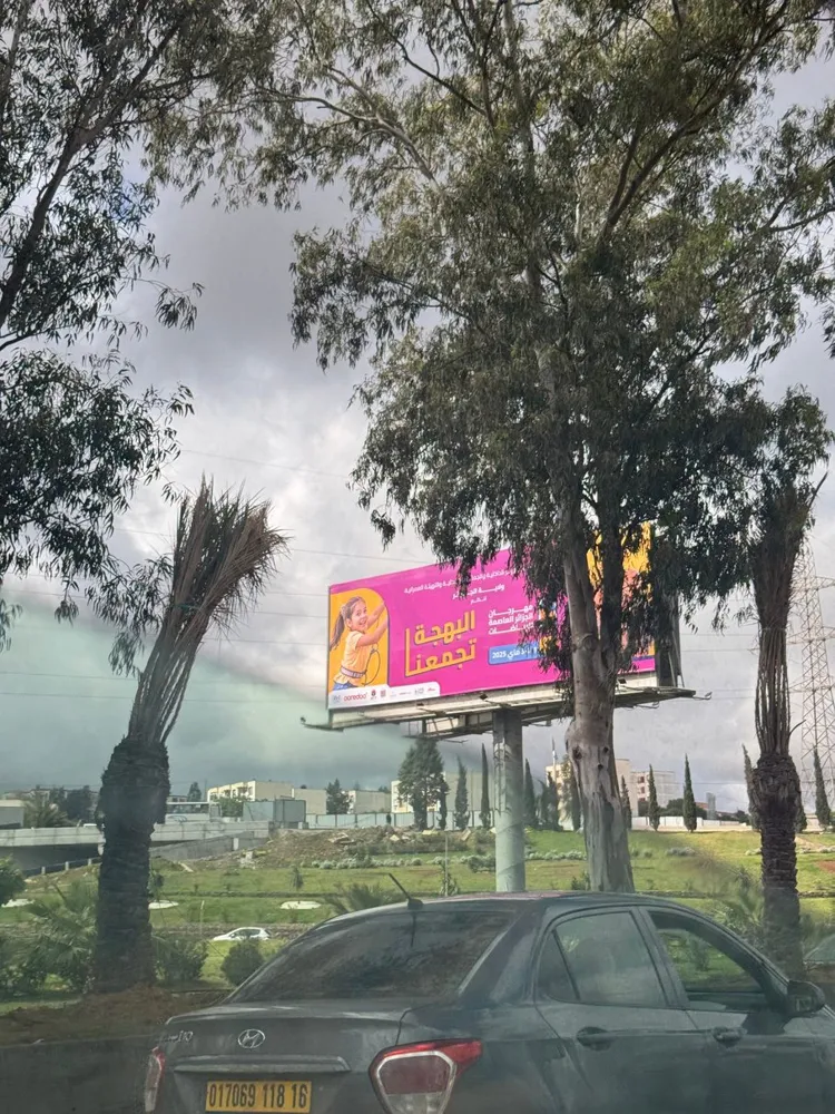 Affichage urbain de l'Algiers Sports Festival